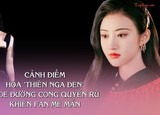 Cảnh Điềm hóa 'thiên nga đen' khoe đường cong quyến rũ khiến fan mê mẩn