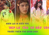 Nhìn lại 16 kiểu tóc 'đẹp lạ' của CÔ ĐẨU Công Lý trước thềm Táo quân 2021