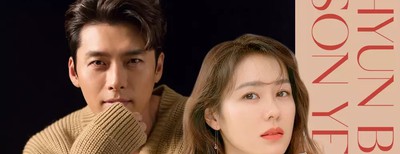 Hyun Bin và Son Ye Jin vướng nghi vấn ly hôn, chuyện gì đây?